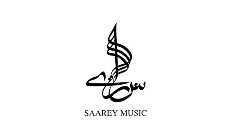 Saarey Music